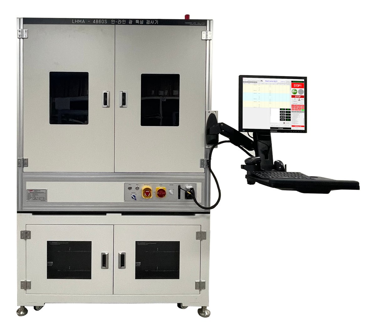 Automotive Headlamp Photometric Tester