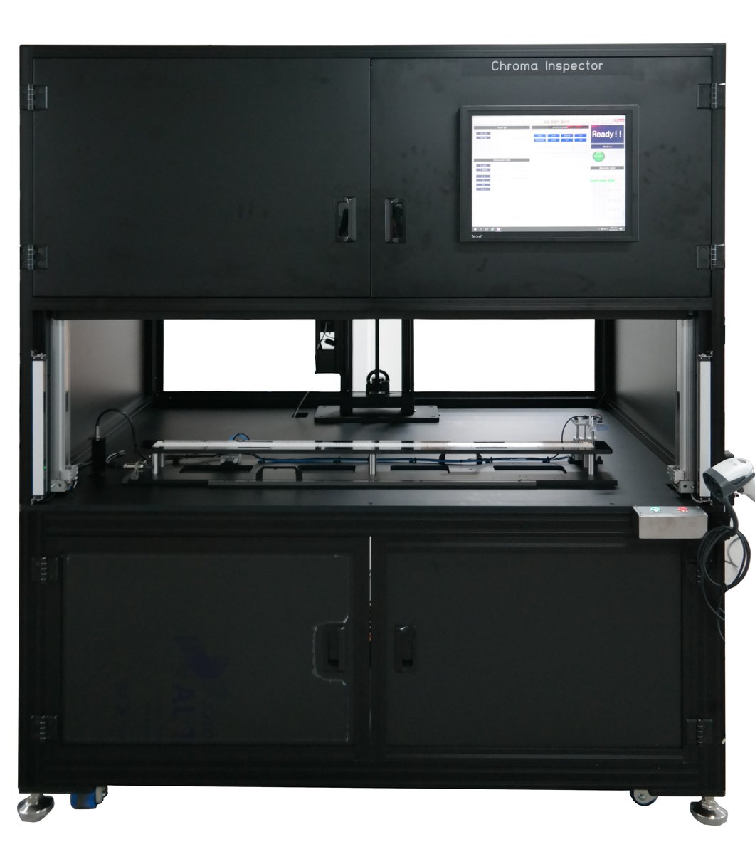 Illuminance Tester